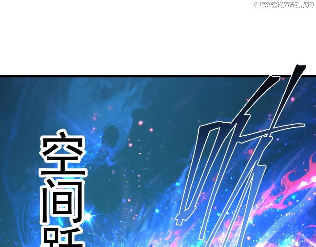 Log into the Future Chapter 226 - page 44